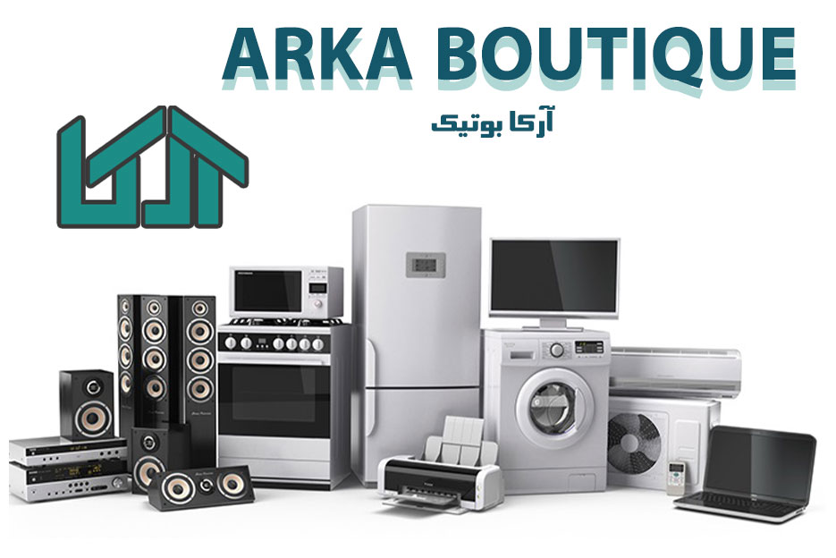 فروشگه اینترنتی آرکا بوتیک